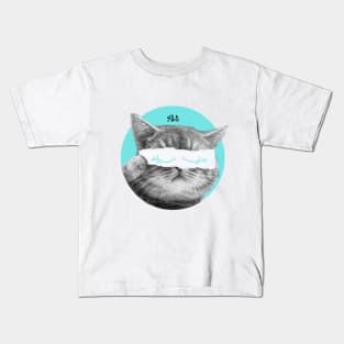 Sad Cat Kids T-Shirt